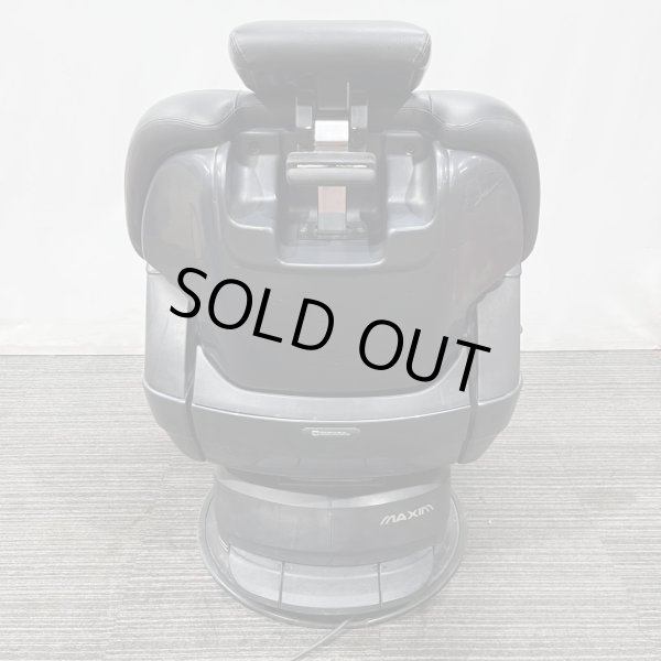 画像6: 【再生費込み】タカラ マキシム9000 (6)