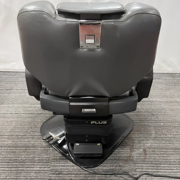 画像5: 【再生費込み】タカラ プラス(直上タイプ) (5)