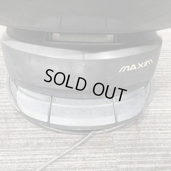 画像9: 【再生費込み】タカラ マキシム9000 (9)