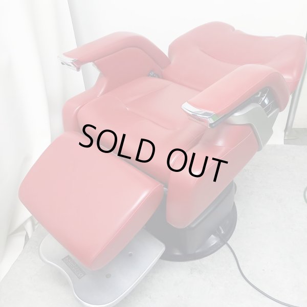 画像2: 【中古現状品】タカラ　レジェンド【張替・再生可能】 (2)