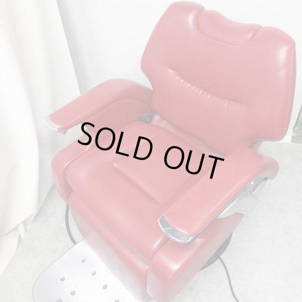 画像4: 【中古現状品】タカラ　レジェンド【張替・再生可能】 (4)