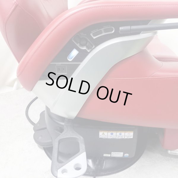 画像8: 【中古現状品】タカラ　レジェンド【張替・再生可能】 (8)