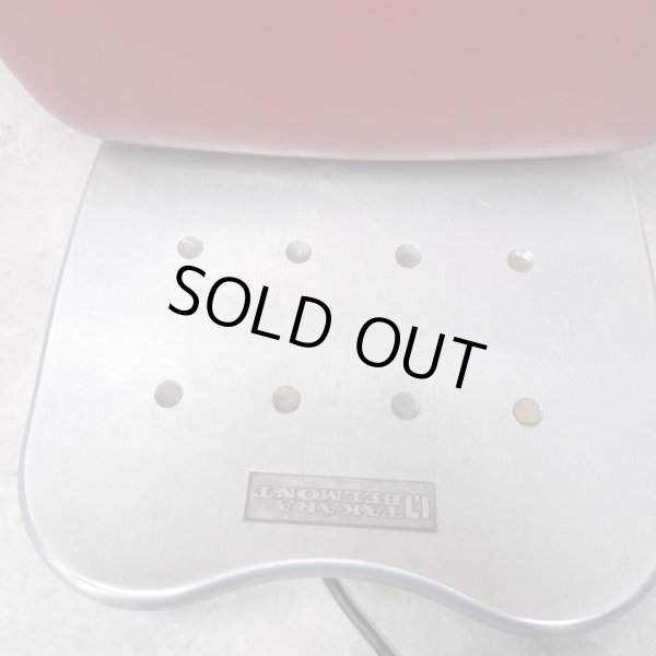 画像10: 【中古現状品】タカラ　レジェンド【張替・再生可能】 (10)