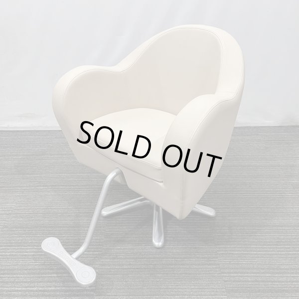 画像1: 【中古現状品】タカラ　カレンドラ (1)