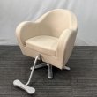 画像1: 【中古現状品】タカラ　カレンドラ (1)