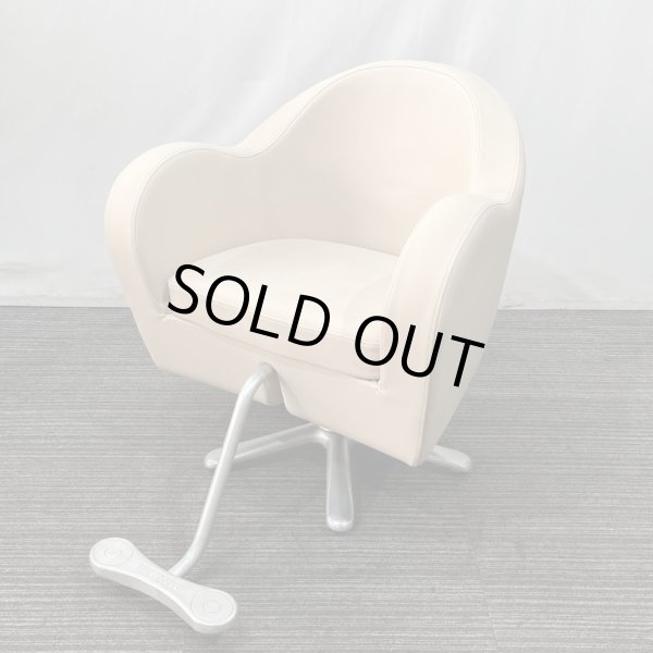 画像1: 【中古現状品】タカラ　カレンドラ (1)