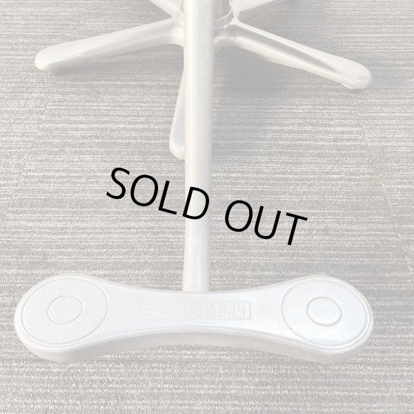 画像14: 【中古現状品】タカラ　カレンドラ (14)