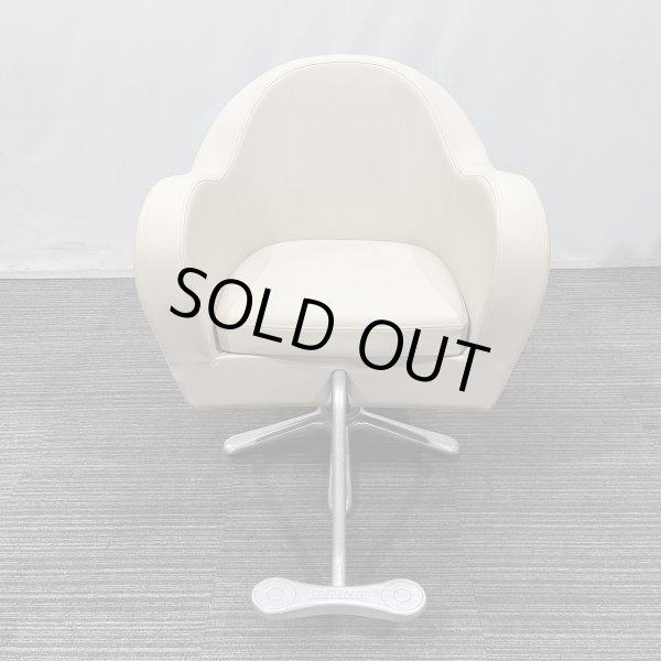 画像2: 【中古現状品】タカラ　カレンドラ (2)