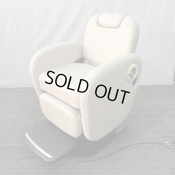 画像1: 【中古現状品】タカラ　macaron（マカロン）　レッグレスト連動　BB-MCD　スペーサークッション付【張替可能】 (1)