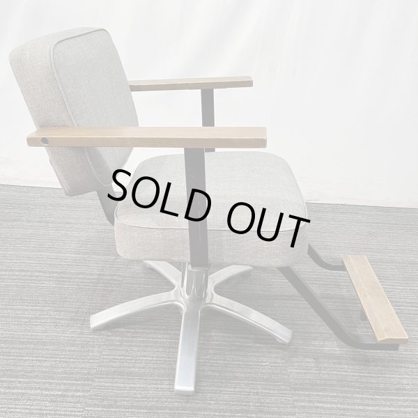 画像3: 【張替済み！】タカラ ヴィンテージアルト a1201 (3)