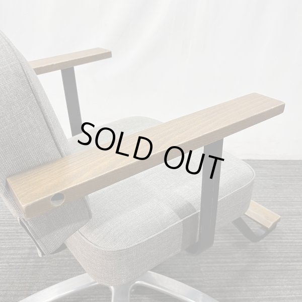 画像9: 【張替済み！】タカラ ヴィンテージアルト a1201 (9)