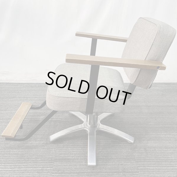 画像5: 【張替済み！】タカラ ヴィンテージアルト a1201 (5)