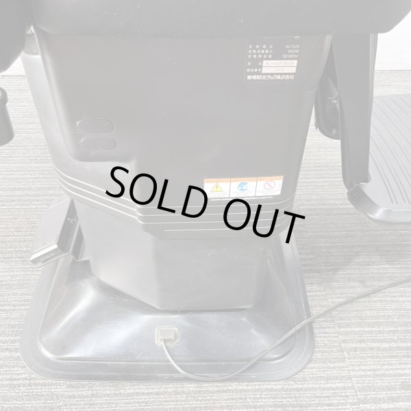 画像8: 【張替済み】新明和 プリームII BC1402 (8)