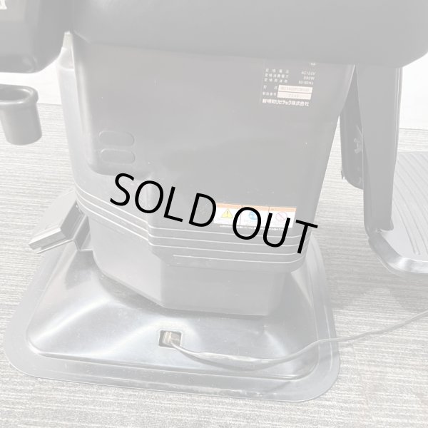 画像6: 【張替済み】新明和 プリームII BC1402 (6)