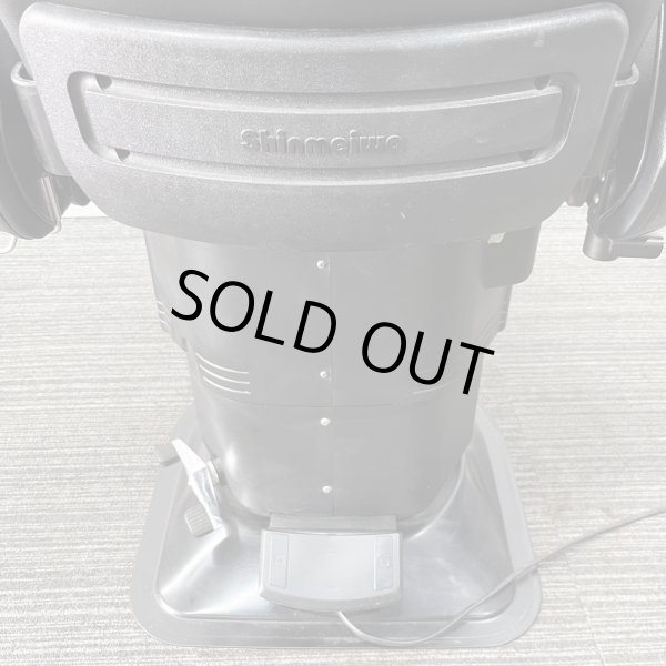 画像10: 【張替済み】新明和 プリームII BC1402 (10)