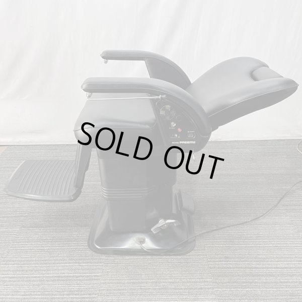 画像3: 【張替済み】新明和 プリームII BC1402 (3)