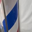 画像4: 【中古現状美品！】大阪サイン　マイクロスタンド　ホワイト　※蛍光灯タイプ【60Hz　西日本仕様】 (4)