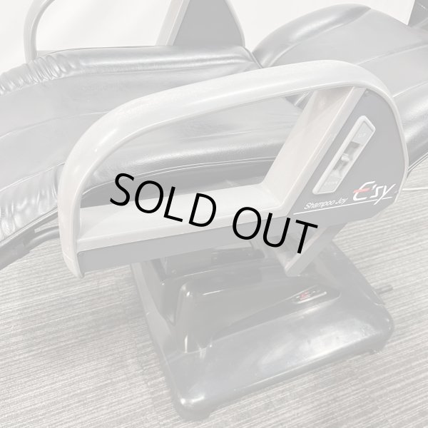 画像7: 【張替費込み!】タカラ E'sy(イージー)※レッグレスト連動タイプ【再生可能】 (7)