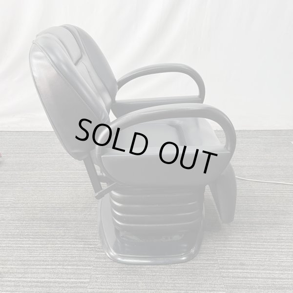 画像5: 【中古現状品】大広　B-111　マークII 【張替・再生可能】 (5)