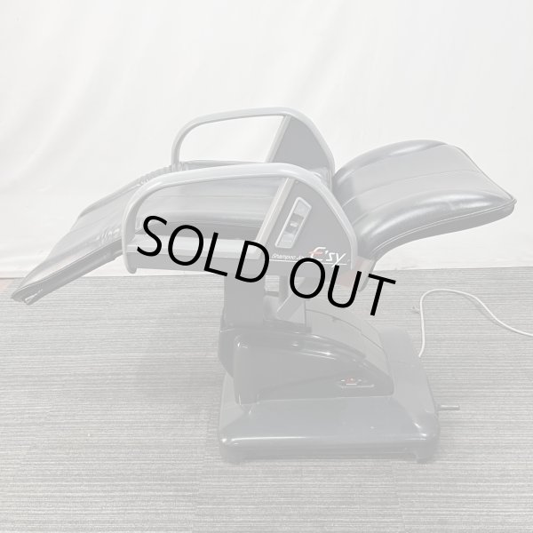 画像5: 【張替費込み!】タカラ E'sy(イージー)※レッグレスト連動タイプ【再生可能】 (5)