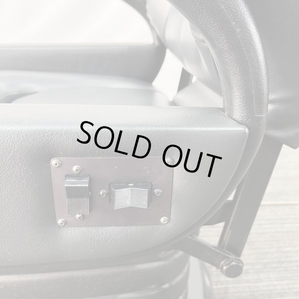 画像10: 【中古現状品】大広　B-111　マークII 【張替・再生可能】 (10)