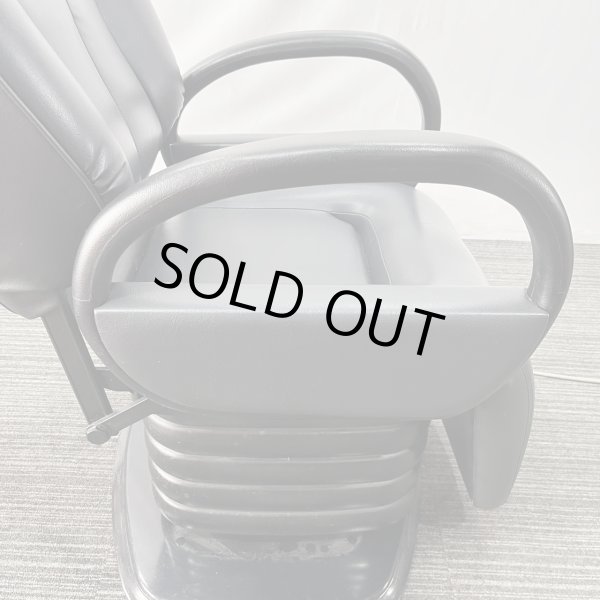 画像6: 【中古現状品】大広　B-111　マークII 【張替・再生可能】 (6)