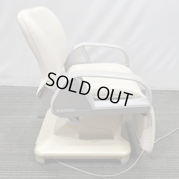 画像15: 【中古現状品】タカラ E'sy(イージー)※レッグレスト連動タイプ【張替・再生可能】※売約済 (15)