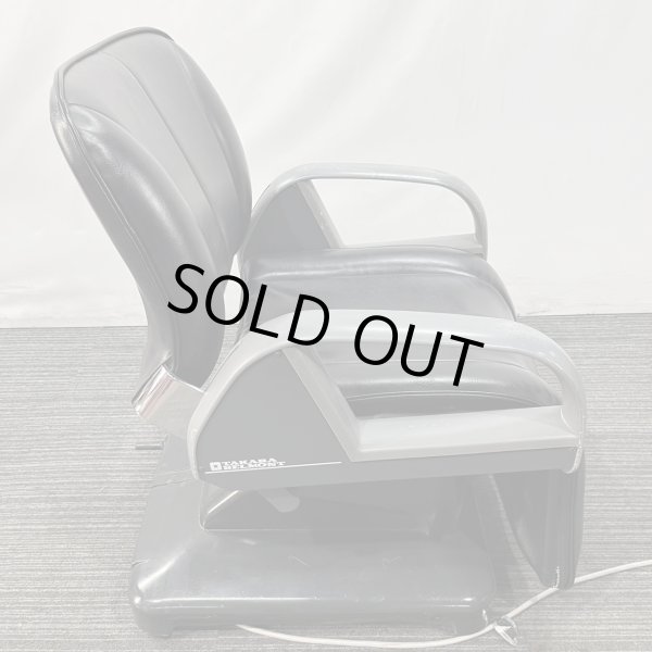 画像13: 【張替費込み!】タカラ E'sy(イージー)※レッグレスト連動タイプ【再生可能】 (13)