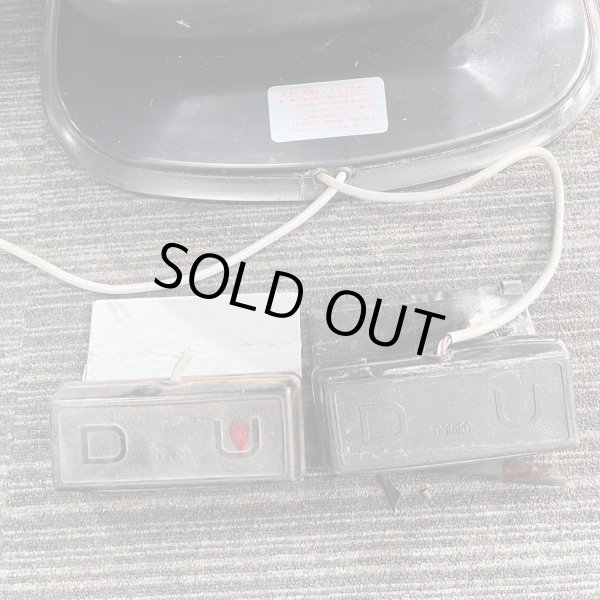 画像22: 【中古現状品】大広　B-111　マークII 【張替・再生可能】 (22)