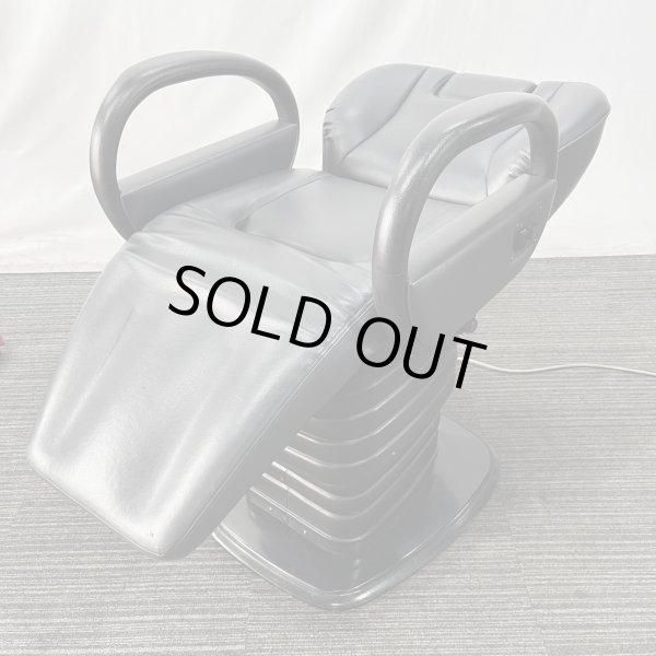 画像2: 【中古現状品】大広　B-111　マークII 【張替・再生可能】 (2)