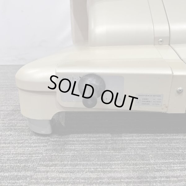 画像14: 【中古現状品】タカラ E'sy(イージー)※レッグレスト連動タイプ【張替・再生可能】※売約済 (14)