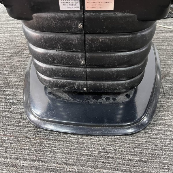 画像17: 【中古現状品】大広 B-111 マークII 【張替・再生可能】 (17)