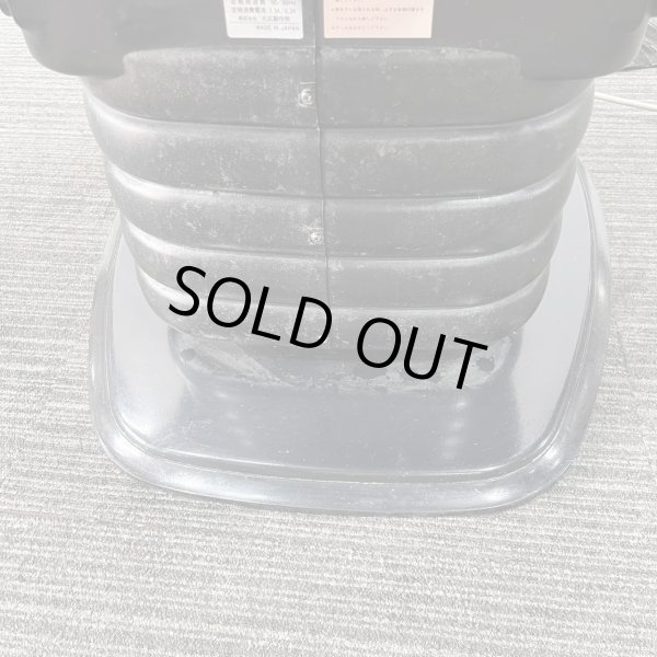 画像17: 【中古現状品】大広　B-111　マークII 【張替・再生可能】 (17)