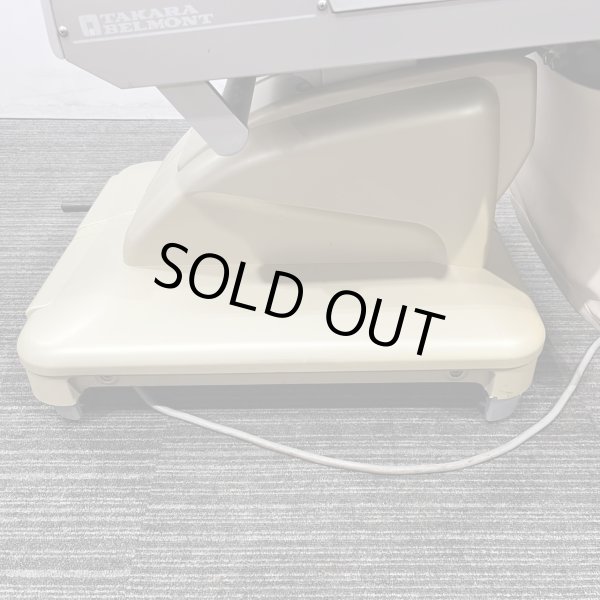 画像21: 【中古現状品】タカラ E'sy(イージー)※レッグレスト連動タイプ【張替・再生可能】※売約済 (21)