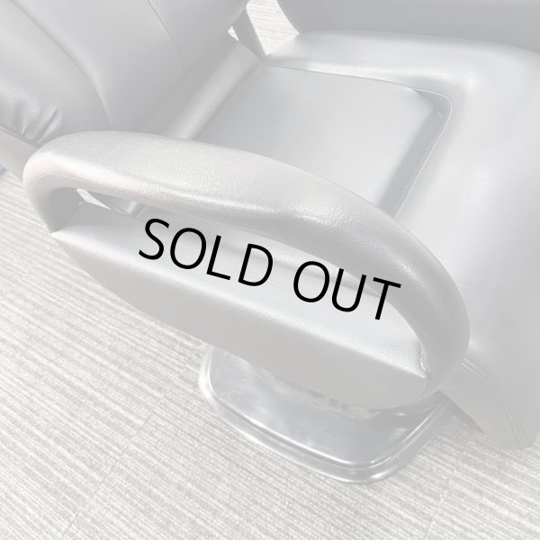 画像8: 【中古現状品】大広　B-111　マークII 【張替・再生可能】 (8)