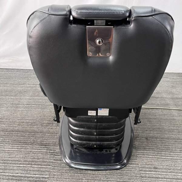 画像13: 【中古現状品】大広 B-111 マークII 【張替・再生可能】 (13)