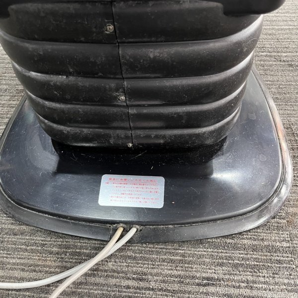 画像19: 【中古現状品】大広 B-111 マークII 【張替・再生可能】 (19)