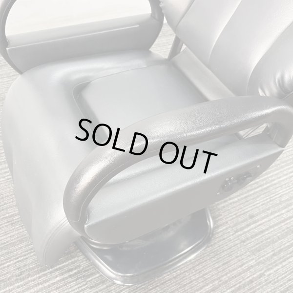 画像11: 【中古現状品】大広　B-111　マークII 【張替・再生可能】 (11)