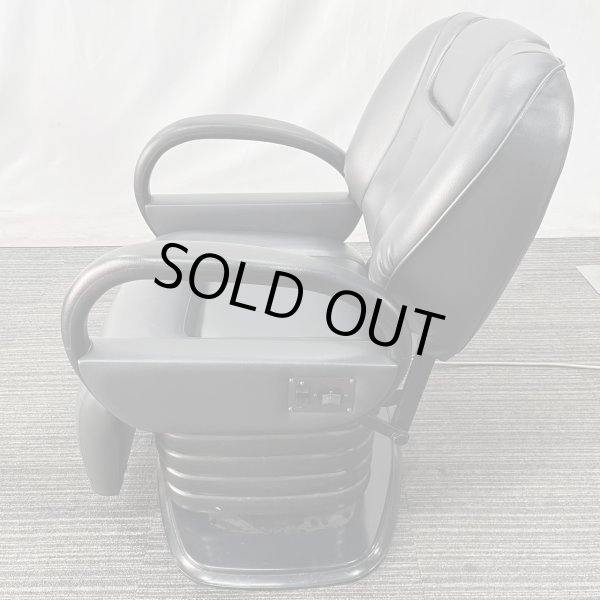 画像9: 【中古現状品】大広　B-111　マークII 【張替・再生可能】 (9)