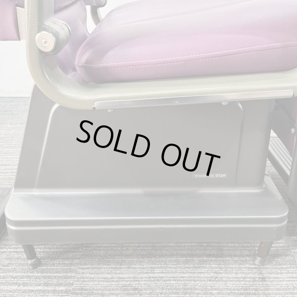 画像20: 【中古現状品】サンセイ シャンプースター【張替可能】 (20)