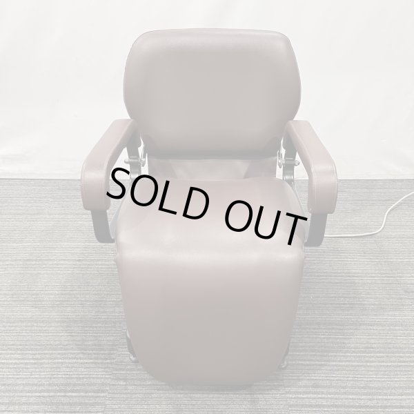 画像3: 【中古現状品】アトリエワールド  CS-6  ※フットレスト連動タイプ【張替可能】 (3)