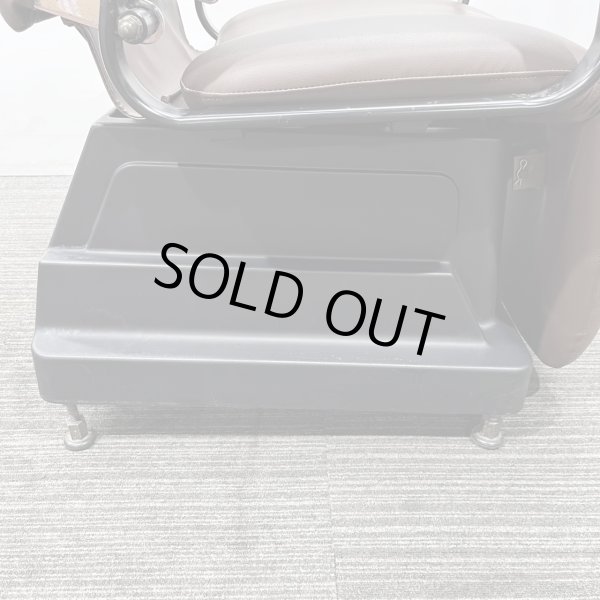 画像28: 【中古現状品】アトリエワールド  CS-6  ※フットレスト連動タイプ【張替可能】 (28)