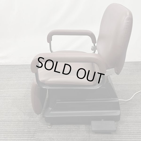 画像11: 【中古現状品】アトリエワールド  CS-6  ※フットレスト連動タイプ【張替可能】 (11)