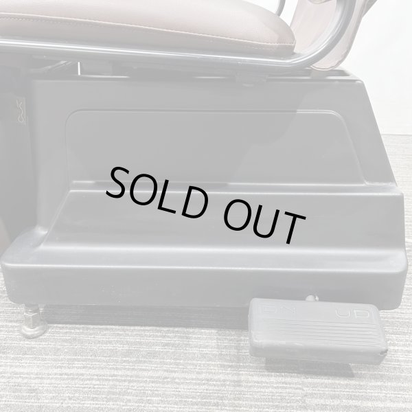 画像14: 【中古現状品】アトリエワールド  CS-6  ※フットレスト連動タイプ【張替可能】 (14)