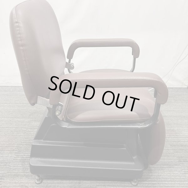 画像23: 【中古現状品】アトリエワールド  CS-6  ※フットレスト連動タイプ【張替可能】 (23)