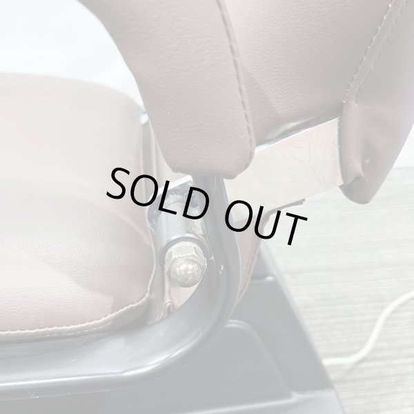 画像16: 【中古現状品】アトリエワールド  CS-6  ※フットレスト連動タイプ【張替可能】 (16)