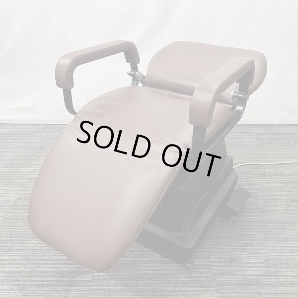 画像2: 【中古現状品】アトリエワールド  CS-6  ※フットレスト連動タイプ【張替可能】 (2)