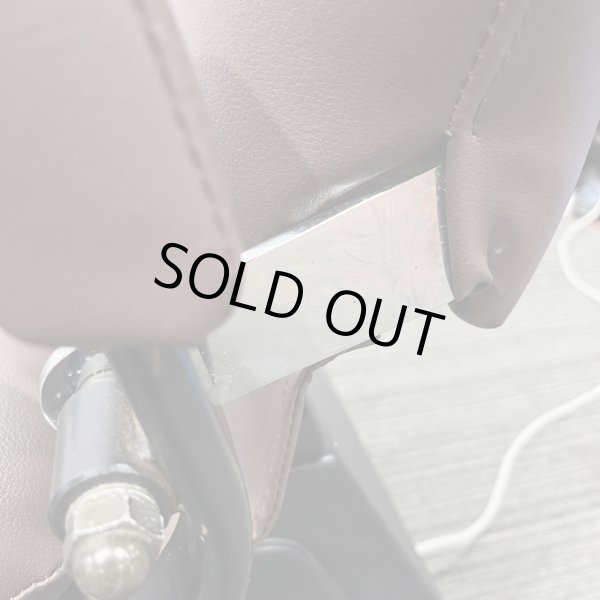 画像17: 【中古現状品】アトリエワールド  CS-6  ※フットレスト連動タイプ【張替可能】 (17)