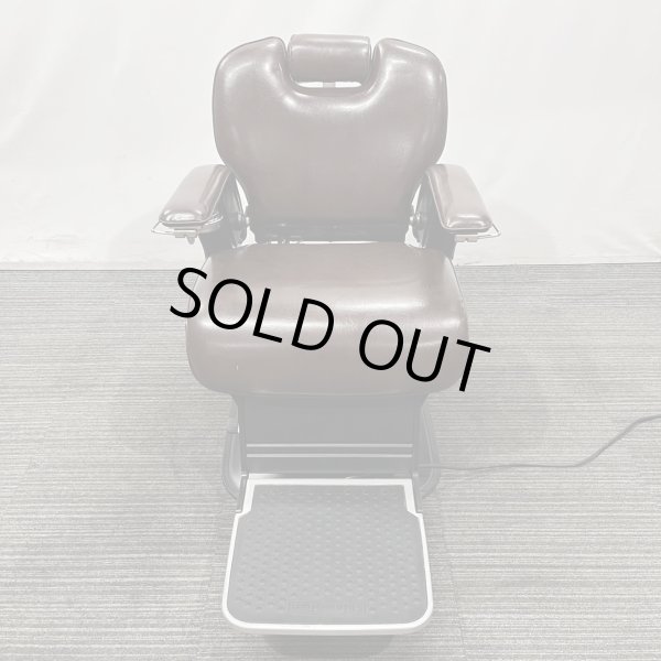 画像4: 【中古現状品】新明和　with（ウィズ）BC-1717【張替・再生可能】 (4)