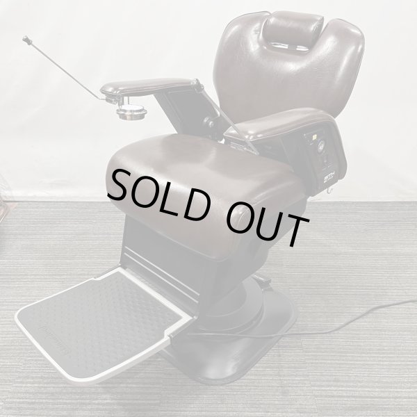 画像2: 【中古現状品】新明和　with（ウィズ）BC-1717【張替・再生可能】 (2)